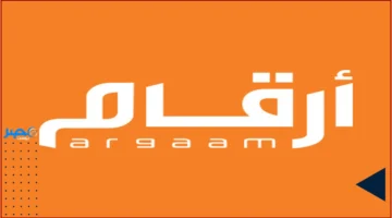 آيفون 17.. أبل تفتح باب الطلبات في روسيا مع تزايد الإقبال بشكل ملحوظ